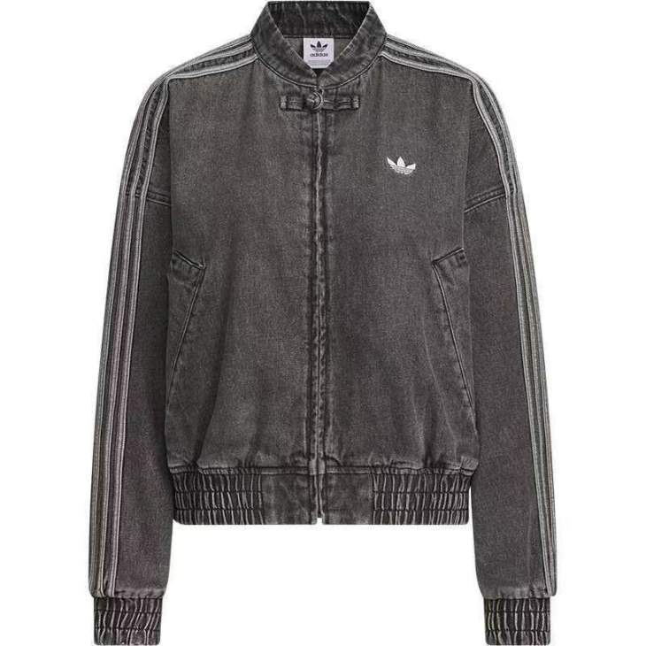 Picture of Adidas Jackets _SKUAdidasXS-XLfxtxJY827436416
